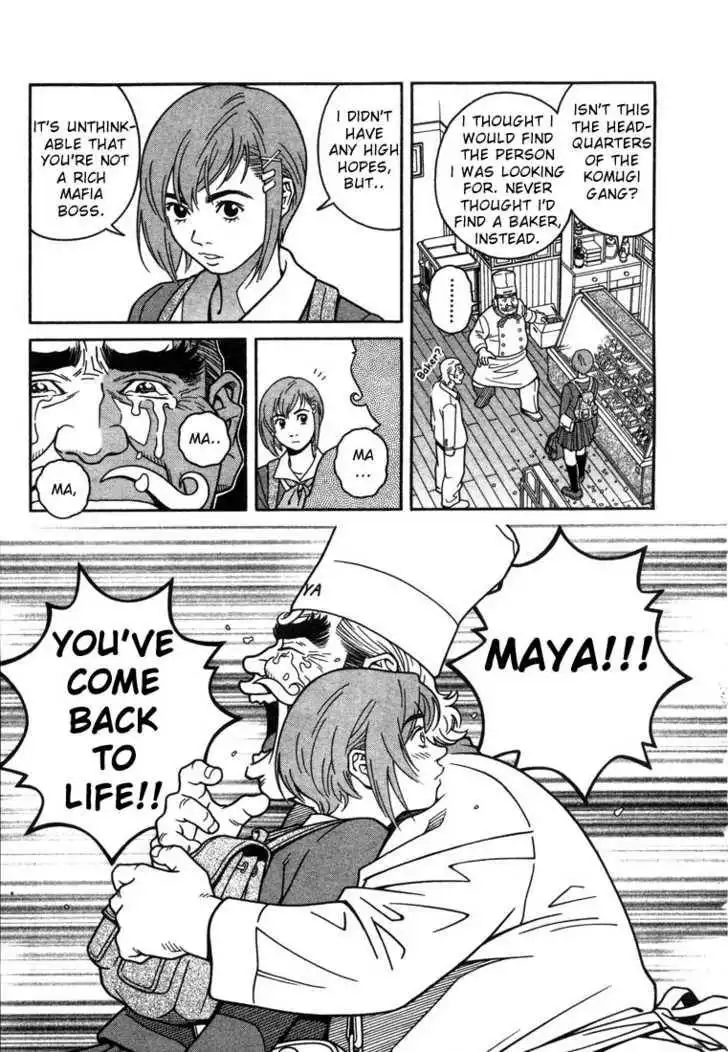 Chocolat (KUBONOUCHI Eisaku) Chapter 1.2 19